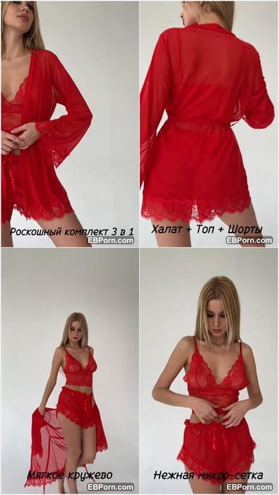 Dasha Boyko onlyfans leak video with her pretty body in red lingerie and dress. Beauty girl need fuck in her tight pussy today.