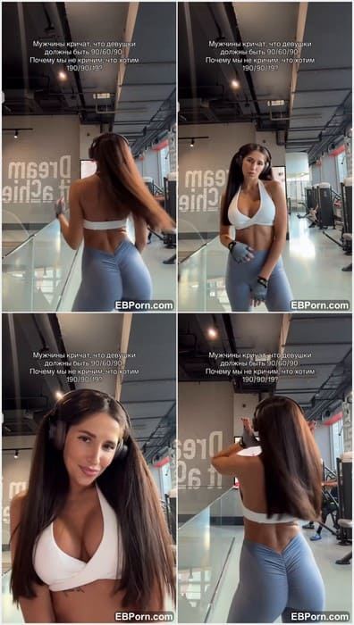 Ohangelaaaaa onlyfans model  with hot tits in white t-short without panties. Her so cute pussy so wet now after hard sex in gym with boyfriend