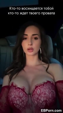 Sergeeva_karinaa pantyhose